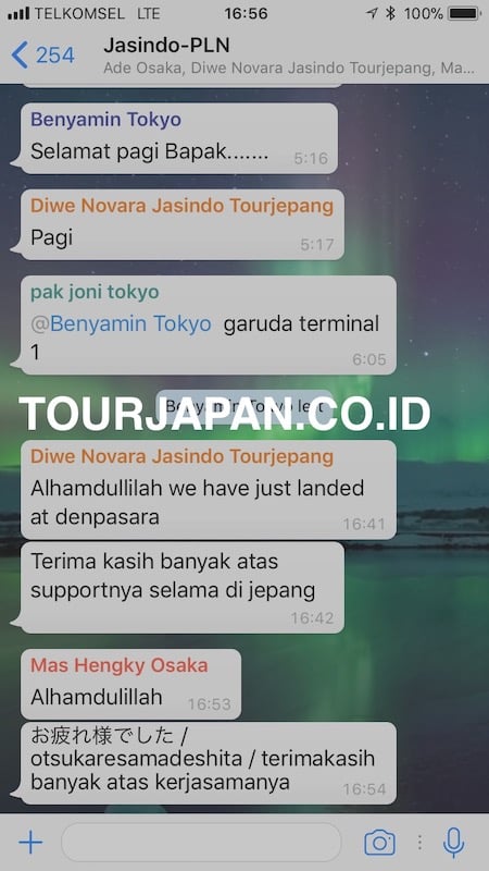 tour japan , japan private tour , tour ke jepang